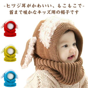  Ђ jbgX xr[Xq ~ xr[ lbNEH[}[ LbY t jbgXq H~ j̎q ̎q V Ԃ