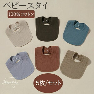 j̎q ̎q Sf O| xr[ Ԃ X^C 0-2΂ɓK 蕨 ʋC Mtg oYj  Ԃp lC