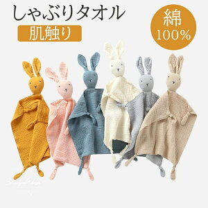 z LbY Ԃ nJ` xr[pi oYj 0-2΂ɓK 蕨 ʋC Mtg 炩G V K[[nJ`