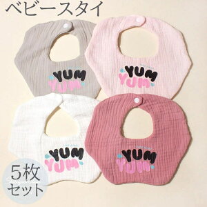 ̎q ̎q Sf Xibv{^ O| xr[ Ԃ Ԍ` X^C 0-2΂ɓK 蕨 ʋC Mtg oYj 