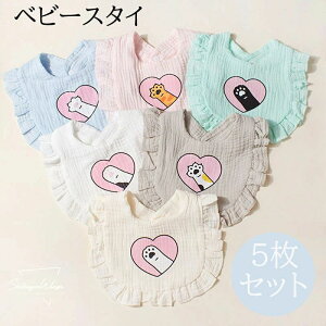  100% Sf Xibv{^ O| xr[ Ԃ t X^C 0-2΂ɓK 蕨 ʋC Mtg oYj 