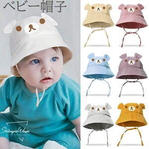 ΍ tďH 悯  AEghA av[g  s 0-2΂ɓK 蕨 ʋC Xq Mtg oYj