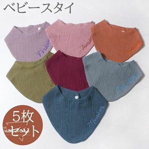 ̎q ̎q Sf Xibv{^ O| xr[ Ԃ X^C 0-2΂ɓK 蕨 ʋC Mtg oYj  V