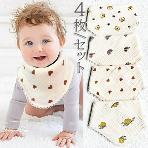 ̎q ̎q Sf Xibv{^ O| xr[ Ԃ X^C 0-2΂ɓK 蕨 ʋC Mtg oYj  V