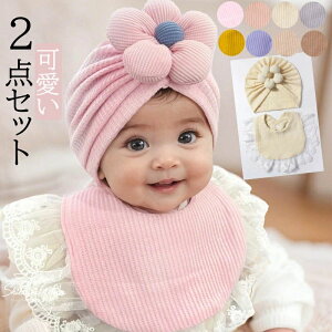 Ԃ Rbg  V oYj 100% ̎q Sf Xibv{^ 0-2΂ɓK ʋC Mtg oYj lC