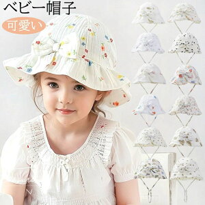 ΍ tďH 悯  AEghA av[g  s 0-2΂ɓK 蕨 ʋC Xq Mtg oYj