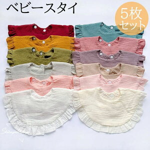 % j̎q ̎q Sf Xibv{^ O| xr[ Ԃ t X^C 0-2΂ɓK 蕨 ʋC Mtg oYj