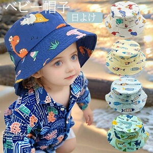 tďH Xq Mtg oYj 悯  AEghA av[g lC  s 0-2΂ɓK 蕨 ʋC