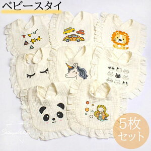 ̎q ̎q Sf Xibv{^ O| xr[ Ԃ X^C 0-2΂ɓK 蕨 ʋC Mtg oYj  V