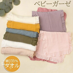 g V oYj Vv  100% j̎q ̎q Sf xr[ Ԃ 0-2΂ɓK 蕨 ʋC oYj