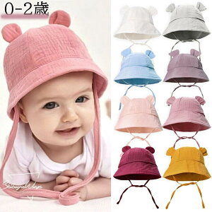 ΍ tďH 悯  AEghA av[g  s 0-2΂ɓK 蕨 ʋC Xq Mtg oYj