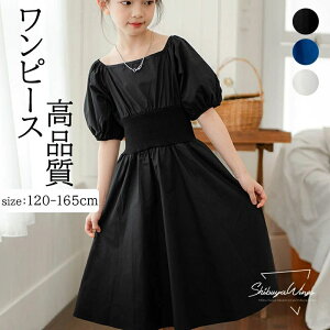 Y q ̎q K[Y LbY Pl ӂ _炩 Sf  w w r[` 120 130 140 150 160 165