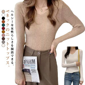 �j�b�g �������u�j�b�g ���u�Z�[�^�[ ���f�B�[�X �j�b�g �Z�[�^�[ �C���i�[ V�l�b�N ���� �V���[�g�� �v���I�[�o�[ �g�b�v�X �J