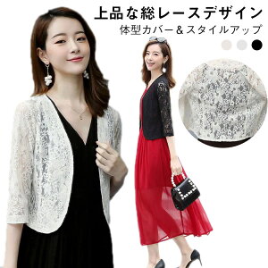 { J[fBK  WPbg HD [X 5 [X p[eB[hX T}[J[fBK s[X hX