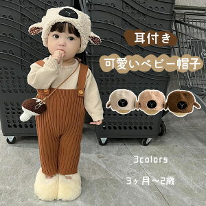 xr[ Xq Ђ   ~ Ԃ Xq nbg t[XLbv ̎q j̎q h g LbY q Xq ی