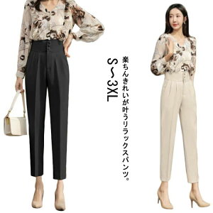 e[p[hpc  Z^[vX Xgb` 傫TCY tďH~ Z^[vX tH[} nCEGXg ꂢ 