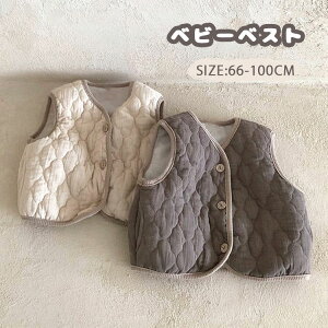 xr[ ȃxXg q LeBO xXg LbY j̎q ̎q AE^[ 킢 m[X[u R[g  {AxX