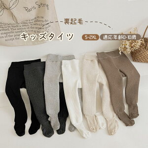 xr[ tH[} ^Cc q N LbY pXg u ^Cc  nC\bNX ̎q MX Ԃ   n