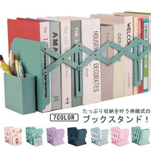 ubNX^h Lk { { yĕt Lk ߉\ yz_[t [ P[X ubNGh |Ȃ v 