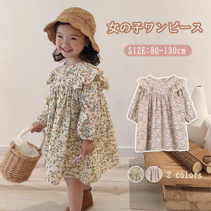 ̎q t  s[X q qǂ q ǂ t  H ~ LbY ԕ xr[ s oYj  sAm 