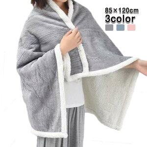 {^t@  킢 {A uPbg 85×120cm@~ ѕz | Ђ| |` 唻  g