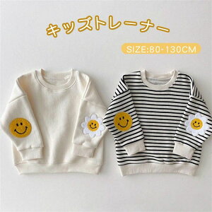 LbY g[i[ {[_[ j̎q ̎q XEFbg ԕ Ί畿 LbY WjA qǂ q  K[Y ~ ʉ ʊw