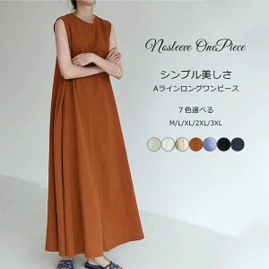 m[X[u s[X Os[X fB[X aC  s O Os Ȃ s[X s[