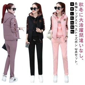 W[W fB[X XEFbg ZbgAbv N [EFA ^ ㉺Zbg H~ ㉺Zbg 3_Zbg t X|[c