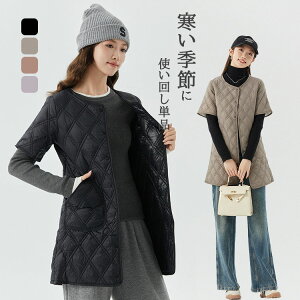 ȃWPbg fB[X Ci[EFA Ci[_E  O LeBO g ӂ  y ۉ [