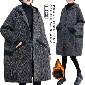 R[g `FbN OR[g RN[R[g t[ht H~ t@[R[g _btR[g N `FX^[R[g O