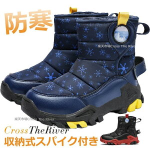 Xm[u[c LbY h XpCNt Xm[u[c LbY XpCN  j̎q Ȃ EC^[u[c LbY N