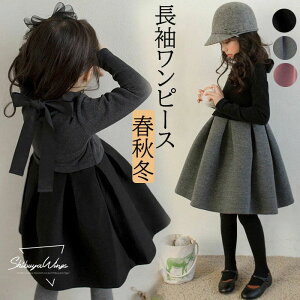  q ̎q K[Y LbY Pl ӂ lC \ sAm  Sf  100 110 120 130 140 150 160