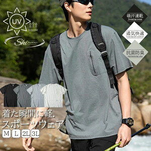 bg\[ z 傫TCY y jOEFA eB[Vc X|[c UVJbg WtVc ؃g Xgb` K