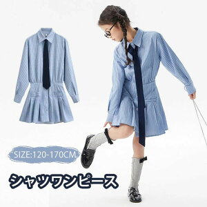 ���̎q ���� �V���c �����s�[�X �q�� �����s �L�b�Y �X�g���C�v�� �l�N�^�C�t�� ��l���ۂ� �q���� �W���j�A �_���X�� �h���X