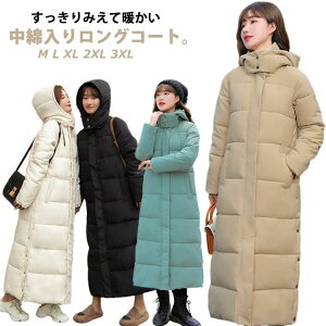 AE^[  x`R[g WPbg t[ht ȃR[g G  OR[g fB[X  傫TCY X|[c