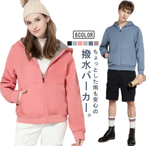 t[fB[R[g {A HD AE^[ gbvX p[J[ g gbvX fB[X Y   h 㒅 