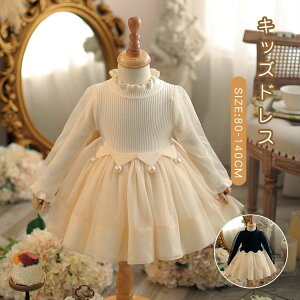 xr[ s[X ̎q qhX jbg `[  H ~ LbY tH[}s[X xr[hX {Q 