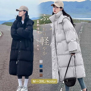 _ER[g _E R[g fB[X ~ _EWPbg OR[g 傫߃|Pbg t@[t xgt  g