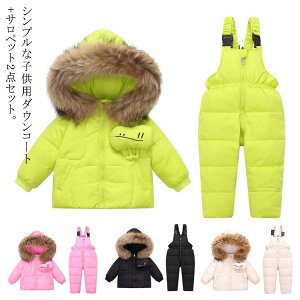  2_Zbg Xm[EGA XL[EGA WvX[c _ER[g AE^[ R[g LbY xr[ ̎q j̎q