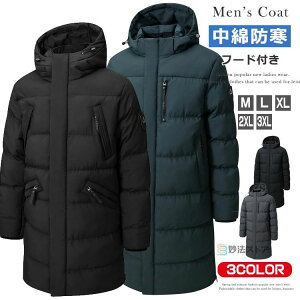 x`R[g ȃR[g Y R[g ȃWPbg n[tR[g OR[g O  n  h΍ {