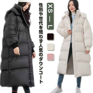 _ER[g O fB[X ~ R[g O_E t[ht ꂢ _EWPbg x`R[g AC y 