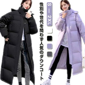 R[g _ER[g fB[X O 傫TCY _EWPbg ~ JWA O y g AE^[ JWA