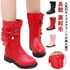 Ou[c qV[Y ̎q ~ H N qC w w LbY qp O u[c g ₷ 