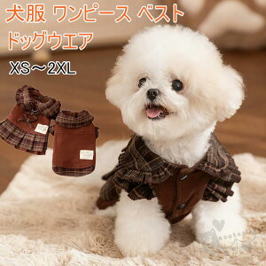 ~ hbOEGA `FbN ^ rV efBv[h xXg s[X ~  IV  ۉ 