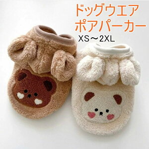 ~ hbOEGA xXg p[J[ gbvX ^ |Ap[J[ x[W J[L rV efBv[h ~ 