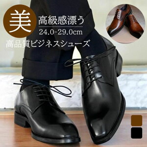 Y vC Ȃ ₷  rWlXV[Y vC Y y rWlX Xj[J[  vC ₷