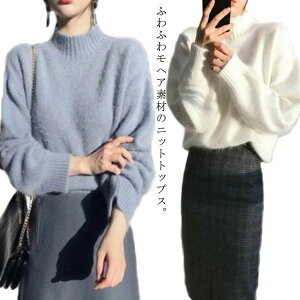 V[g  gbvX gbvX jbgZ[^[ fB[X 傫TCY  V H~ gh V wA H