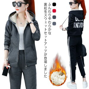 XEFbg ㉺Zbg fB[X N ZbgAbv ~ pW} p[J[ [EFA    W[W