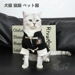  L ybg m `CihX R[g VNybg ybg  킢  Be ʐ^ U o| ~g