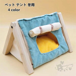 ybg eg nX^[ nEX xbh Q ̑ ӂӂ g  Op  ~ ΍ h ۉ gݗ